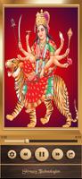 Durga Chalisa imagem de tela 3