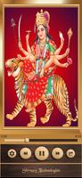 برنامه‌نما Durga Chalisa عکس از صفحه