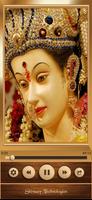 Durga Amritwani পোস্টার
