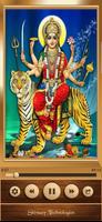 Durga Amritwani স্ক্রিনশট 1