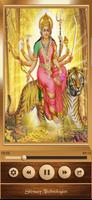Durga Amritwani স্ক্রিনশট 2