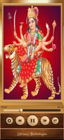 Durga Amritwani স্ক্রিনশট 3
