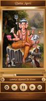 برنامه‌نما Datta Aarti عکس از صفحه