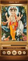 برنامه‌نما Datta Aarti عکس از صفحه