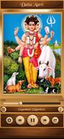 برنامه‌نما Datta Aarti عکس از صفحه