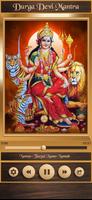 Durga Devi Mantra Cartaz