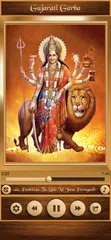 Gujarati Garba XAPK 下載