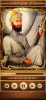 Guru Gobind Singh Ji Vandana capture d'écran 2