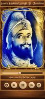 Guru Gobind Singh Ji Vandana capture d'écran 3