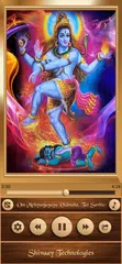 Скачать All Gayatri Mantra XAPK