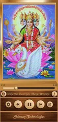Скачать All Gayatri Mantra XAPK