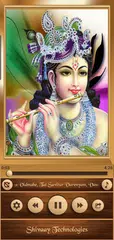 Скачать All Gayatri Mantra XAPK