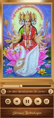 Скачать All Gayatri Mantra XAPK