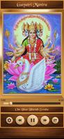 Gayatri Mantra-poster