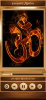 Gayatri Mantra screenshot 1