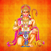 Hanuman Chalisa