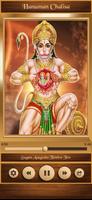 Hanuman Chalisa plakat