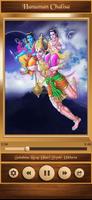 Hanuman Chalisa screenshot 2