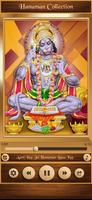 Hanuman Collection 스크린샷 1