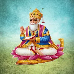 Jhulelal Collection XAPK download