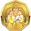 Kuber Aarti - Shubh Diwali APK