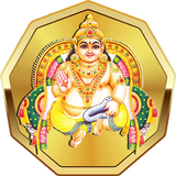 Kuber Aarti Zeichen