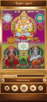 Kuber Aarti Screenshot 2