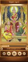 Kuber Aarti Screenshot 3