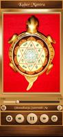 Kuber Mantra Screenshot 3