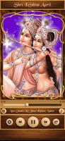 Shri Krishna Aarti スクリーンショット 3