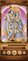 Shri Krishna Aarti スクリーンショット 2