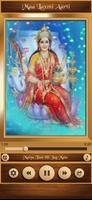 برنامه‌نما Maa Laxmi Aarti عکس از صفحه
