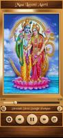 برنامه‌نما Maa Laxmi Aarti عکس از صفحه