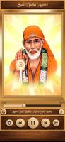 برنامه‌نما Sai Baba Aarti عکس از صفحه