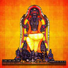 آیکون‌ Shani Aarti