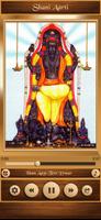 برنامه‌نما Shani Aarti عکس از صفحه