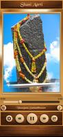 برنامه‌نما Shani Aarti عکس از صفحه
