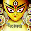 Mahalaya Zeichen