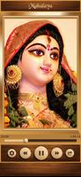 Mahalaya 스크린샷 1