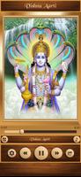 برنامه‌نما Vishnu Aarti عکس از صفحه