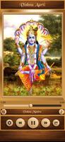 برنامه‌نما Vishnu Aarti عکس از صفحه