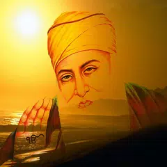 Waheguru Simran