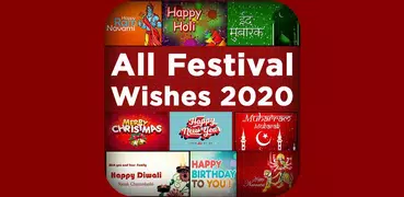 All Festival Wishes- Greeting,