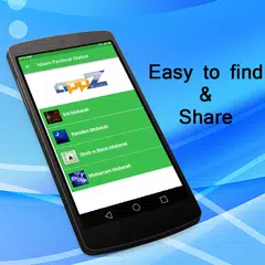 All Festival Wishes- Greeting, APK Herunterladen