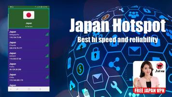Japan Free VPN-Super Fast Unlimited Master Proxy Affiche