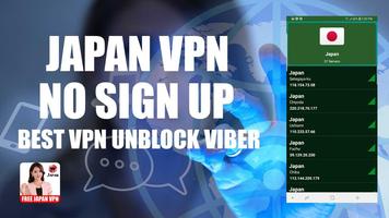 Japan Free VPN-Super Fast Unlimited Master Proxy capture d'écran 1