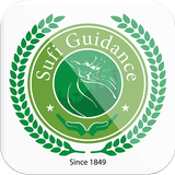 Sufi Guidance