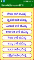 Kannada Horoscope 2021 - Rashi Affiche