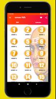 संपूर्ण चाणक्य निति - Chanakya پوسٹر