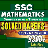 SSC Mathematics Chapter Wise S icono